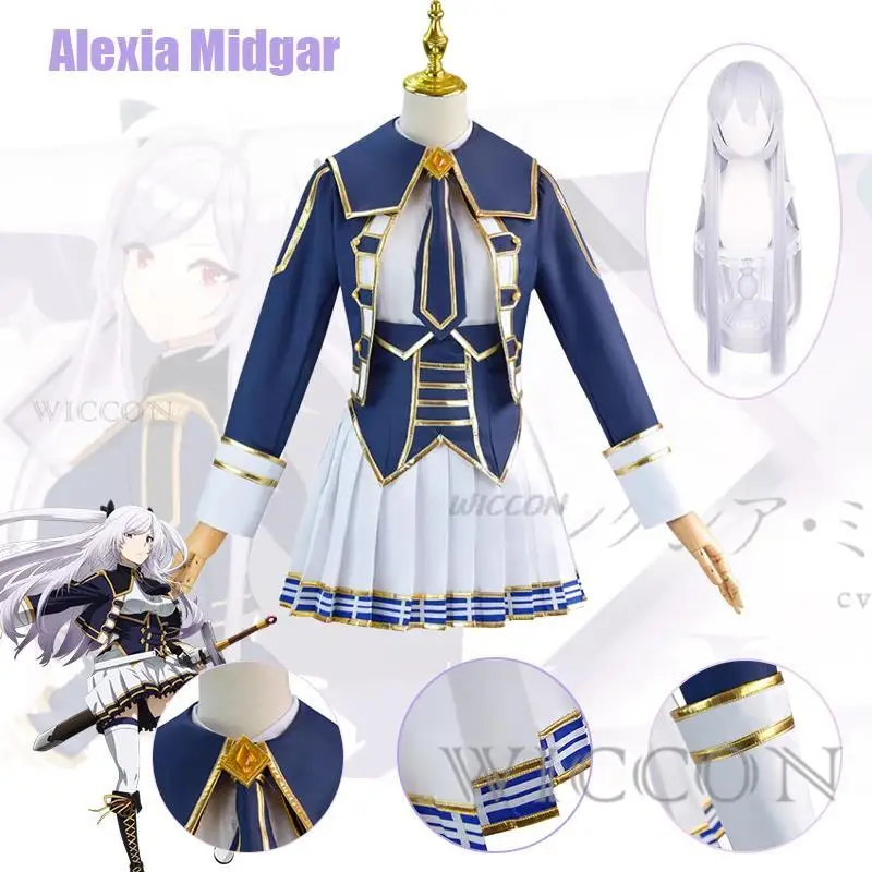 Costume Anime The Eminence In Shadow Alexia Midgar Cosplay Cosplay Alexia Midgar Uniform Set Completo Halloween Christmas Party