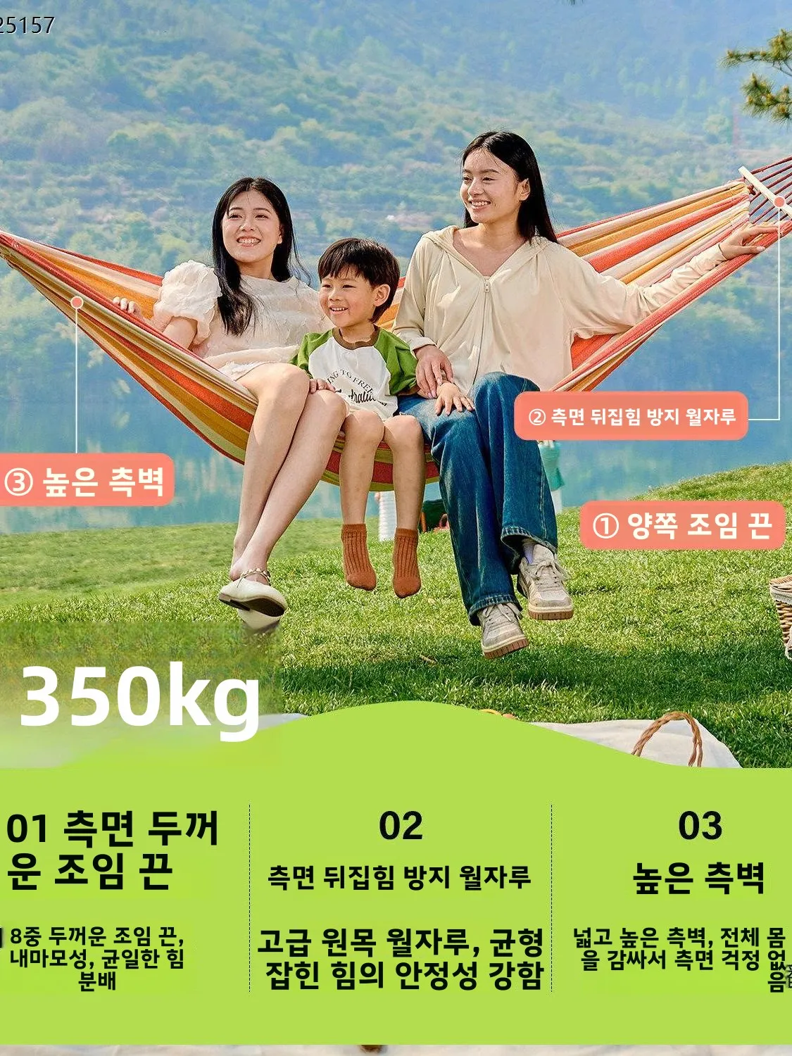 두꺼운 캠핑 스윙 침대 야외 성인용 어린이용 해먹 시우 아트 스타일 캠핑 해먹 (보관 가방 옵션 포함)