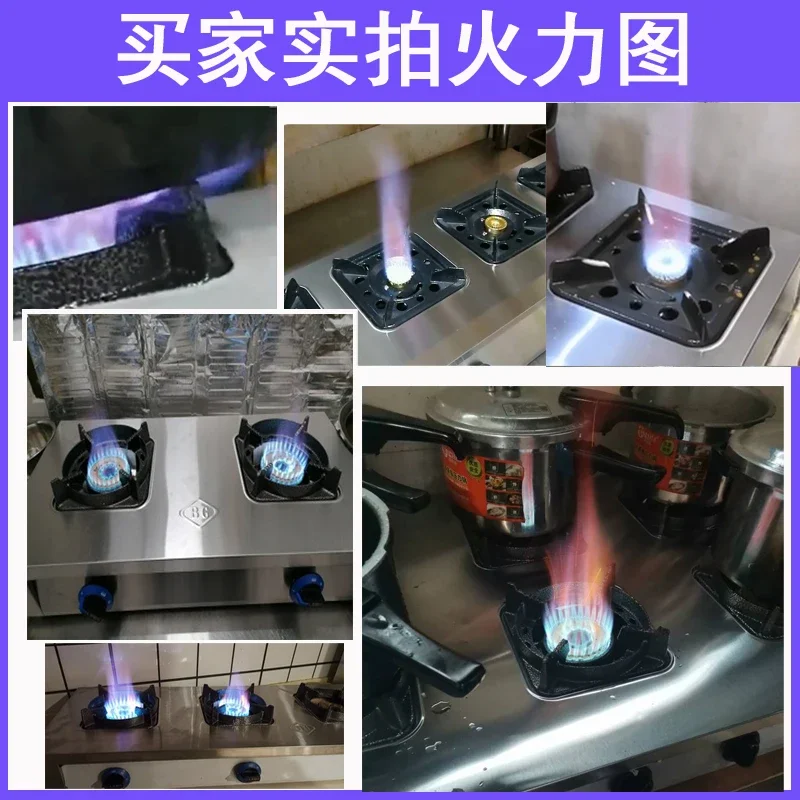 High and medium pressure commercial liquefied gas stove, porous gas stove, multi head four or six eye sand pot stove