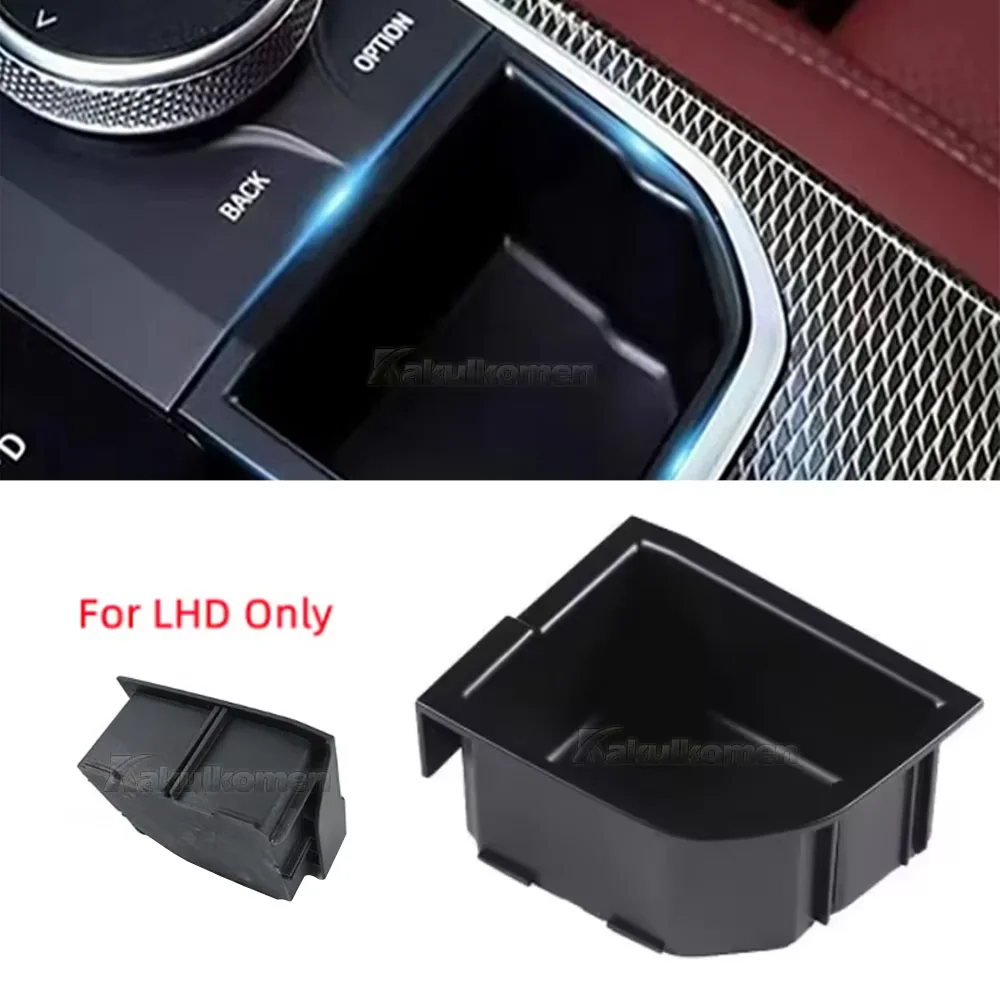 새로운 LHD RHD 센터 콘솔 기어 레버 개조형 수납함 BMW 2 3 4 시리즈..