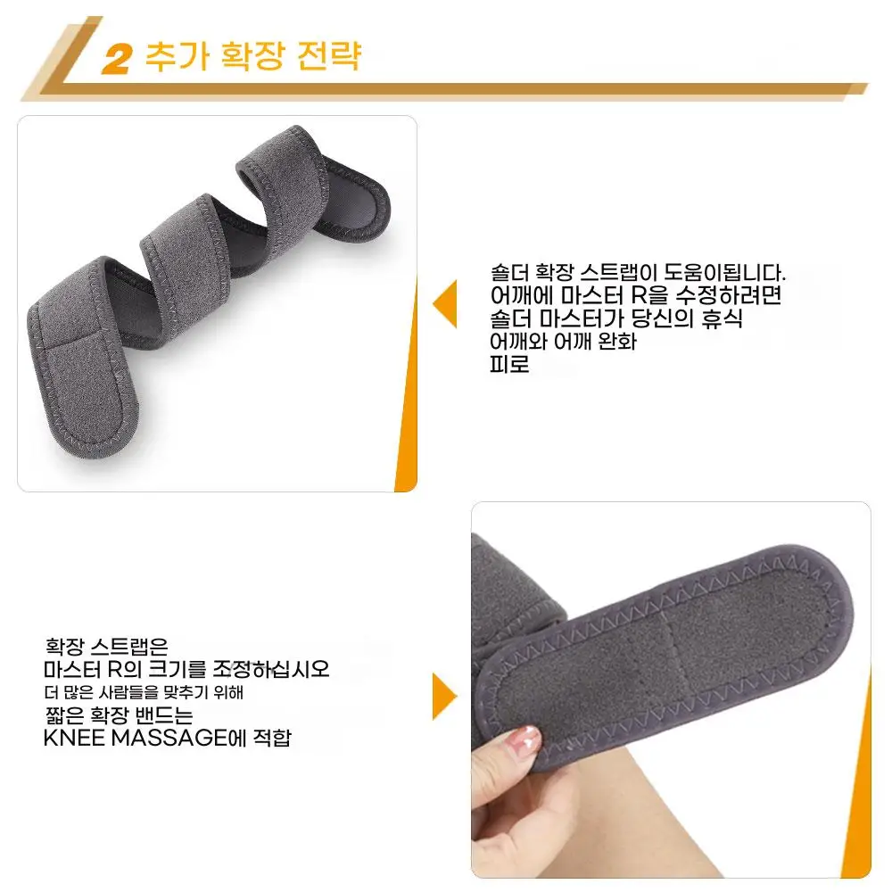 1개 전기 가열 무릎 마사지기 관절 무릎 다리 패드 진동 무릎 다리 마사지 무선 마사지기 워프 이미지 6