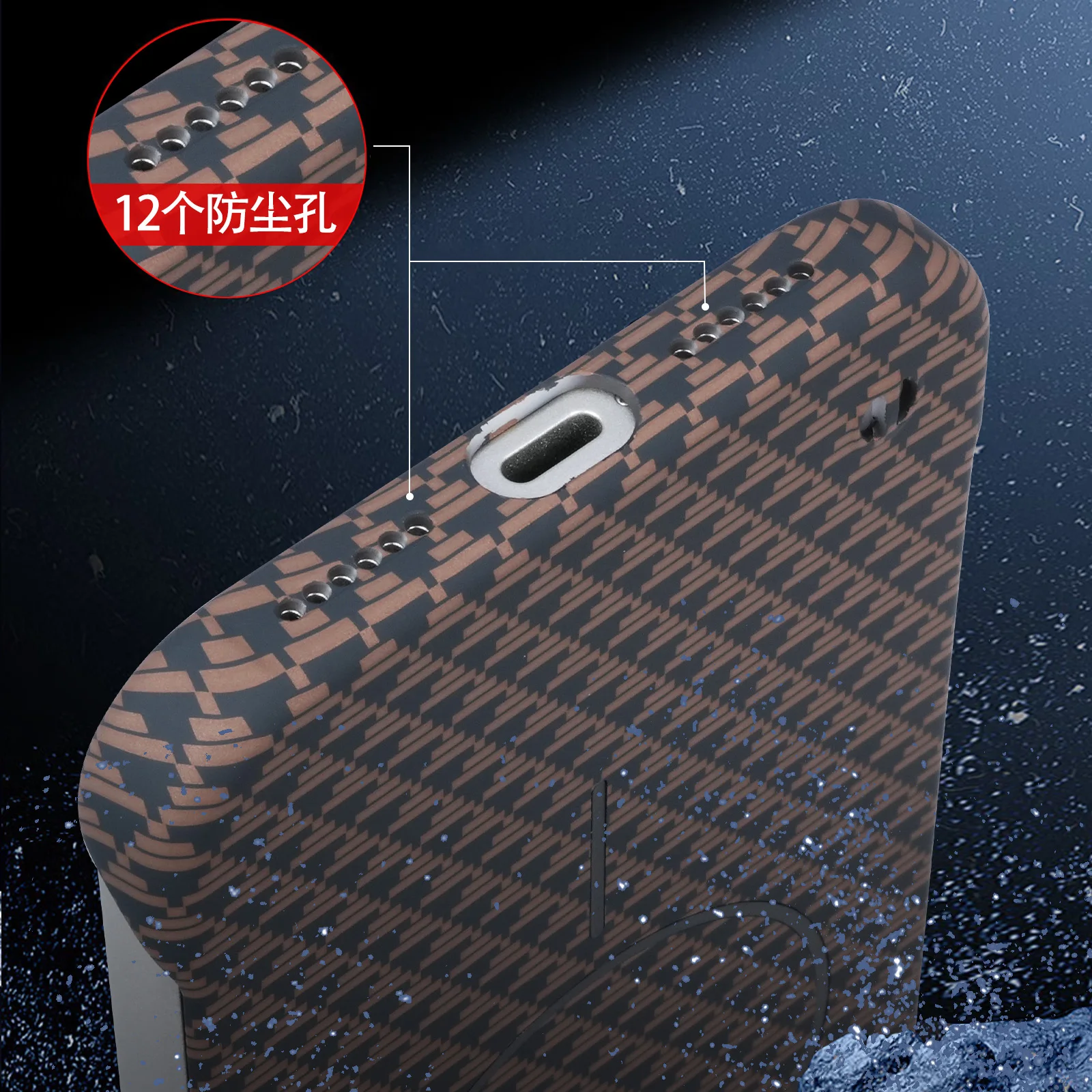 Luxury Frameless Kevlar Carbon Fiber Phone Case with MagSafe Wireless Charging Compatibility