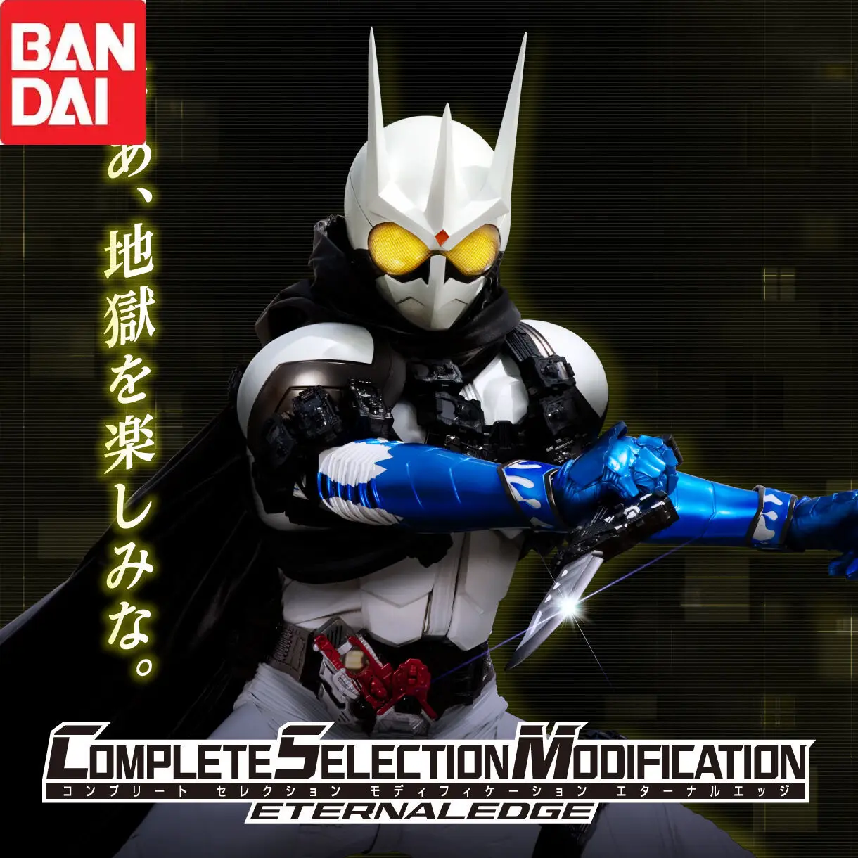 

BAIDAI Original Masked Rider Belt Kamen Rider W EternalEdge Driver Action Figures Anime Figure Collect Boy Toys Figure Bandai