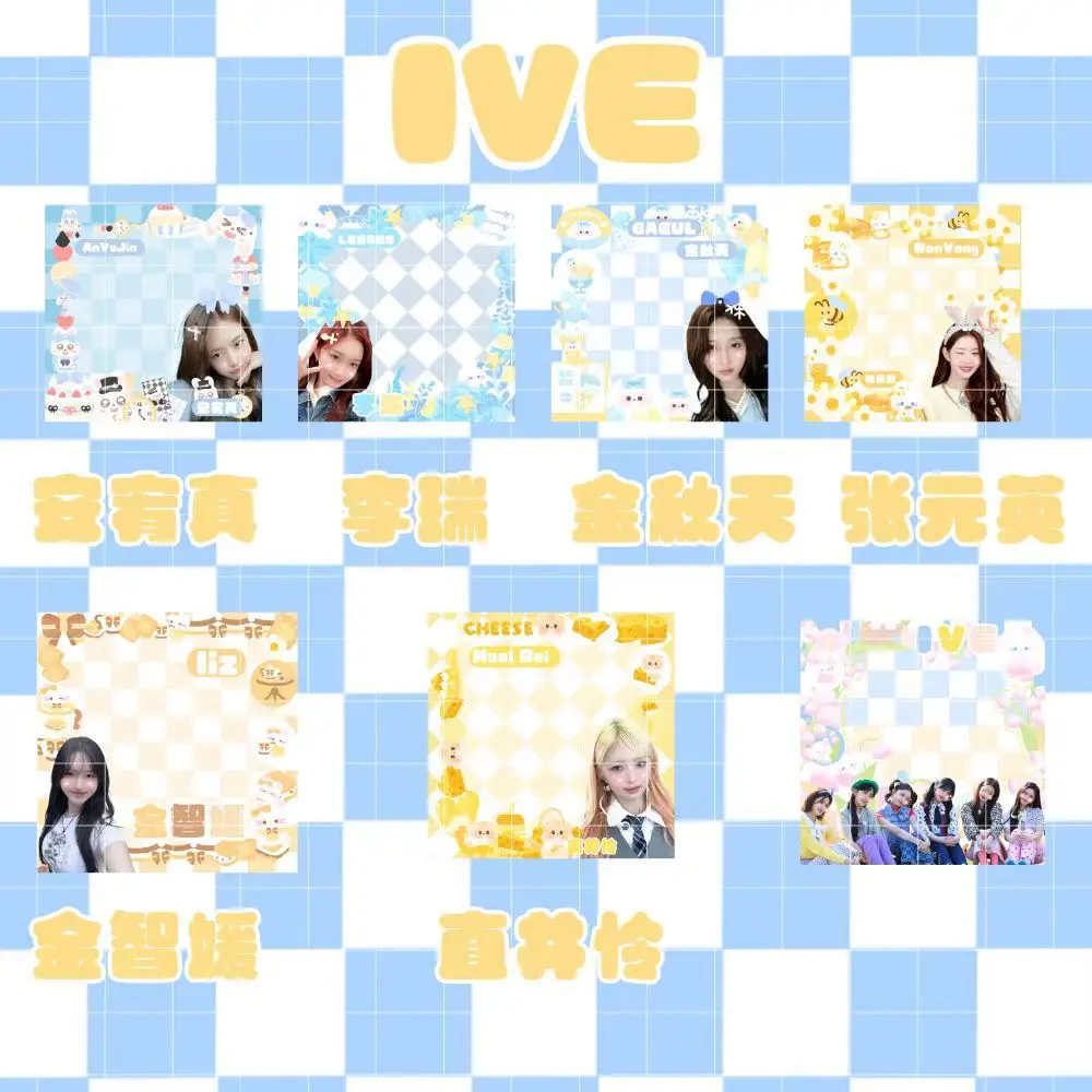 

50 pages KPOP IVE Notes Post It Notes Stickers Paper Cards School Supplies Gaeul Yujin Rei Wonyoung Leeseo Fans Gift
