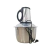 5L Meat Grinder Multifunction Electric Kitchen Chopper Shredder Food Meat Grinder 304 Stainless 2