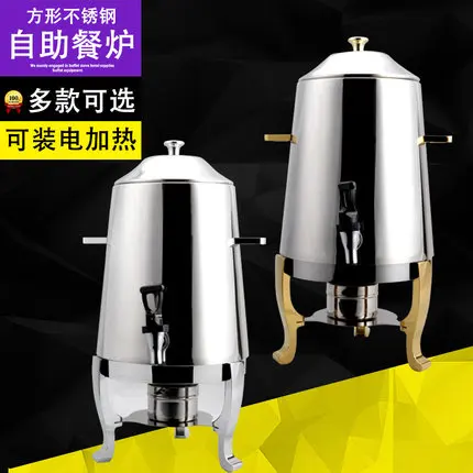Hotel supplies, kitchen, stainless steel coffee, 13L, buffet, drinks, milk, fruit juice, bucket, heating pin