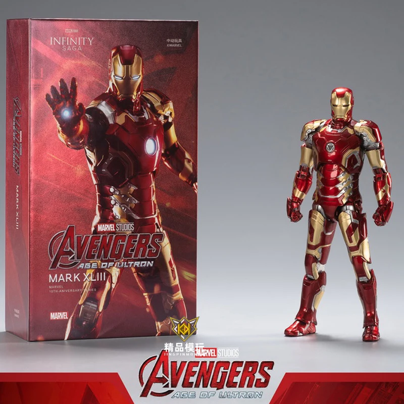 18cm Zd Toys Iron Man War Machine Mk43 Mark Suit Commemorative Edition Action Figure Legends Collect Gifts Original Action Figures Aliexpress