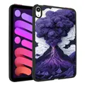 HuoShan-Purple