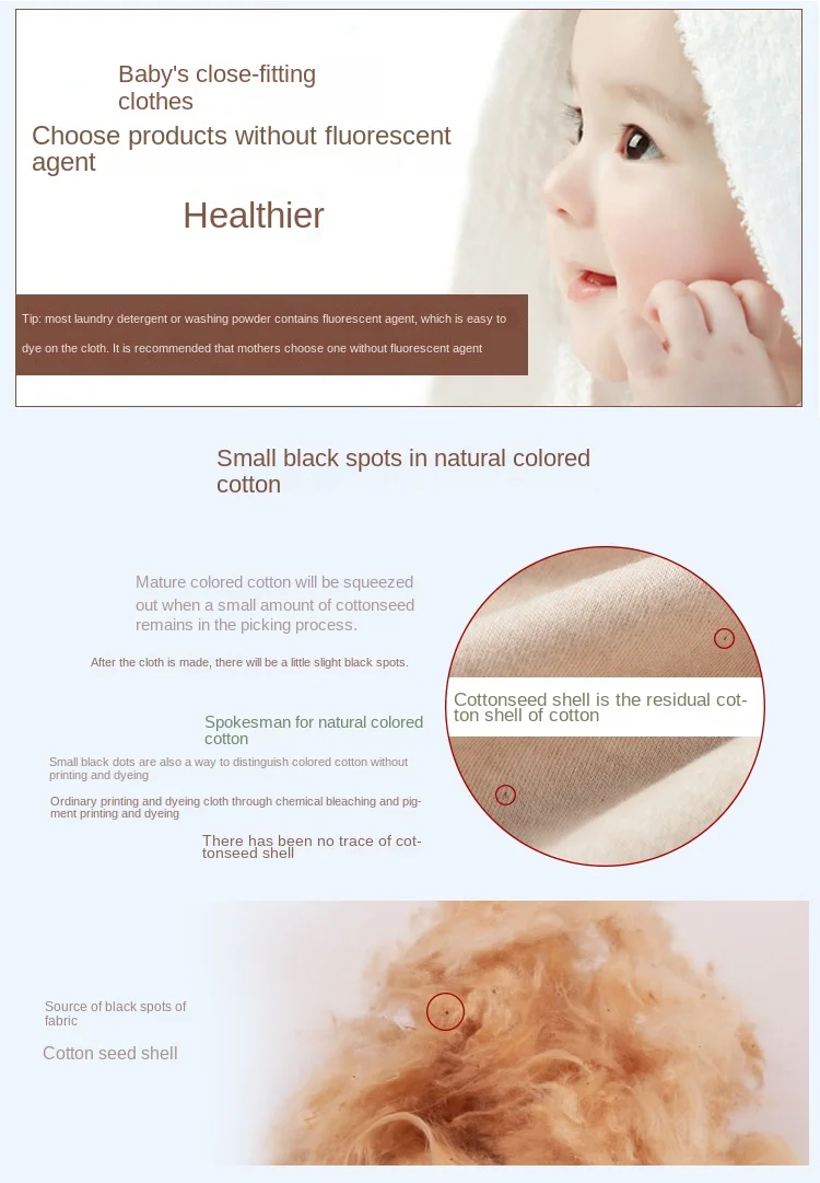 Colored Cotton Knitted Fabric Elastic Natural Childrens Clothing Urinary Pad Blanket Mask Hat Fashionable Design Sewing Cloth