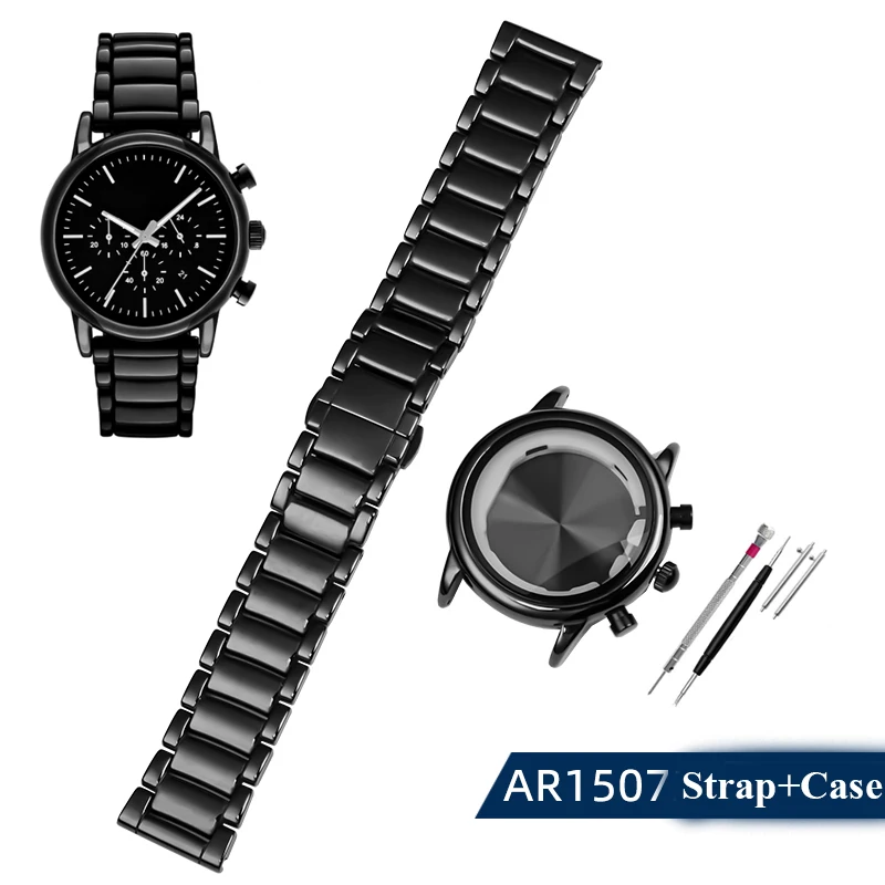 Ar1507 armani deals