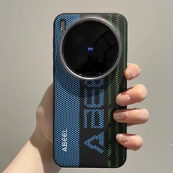 Slim Hard Carbon Fibre Case with Heat Dissipation and Magnetic Compatibility for Vivo X300s (Color 1)
