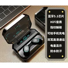 

New 5.1(24) Ready Stock 5.1 Bluetooth Earphone (ship out within 24 hours )