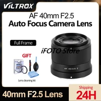 VILTROX 40mm F2.5 AF Auto Focus  Camera Lens  Full Frame  for Sony E Nikon Z Z6 Z7 Z50 Z5 Z6II Z7II Z9 Z50 Mount Cameras 1