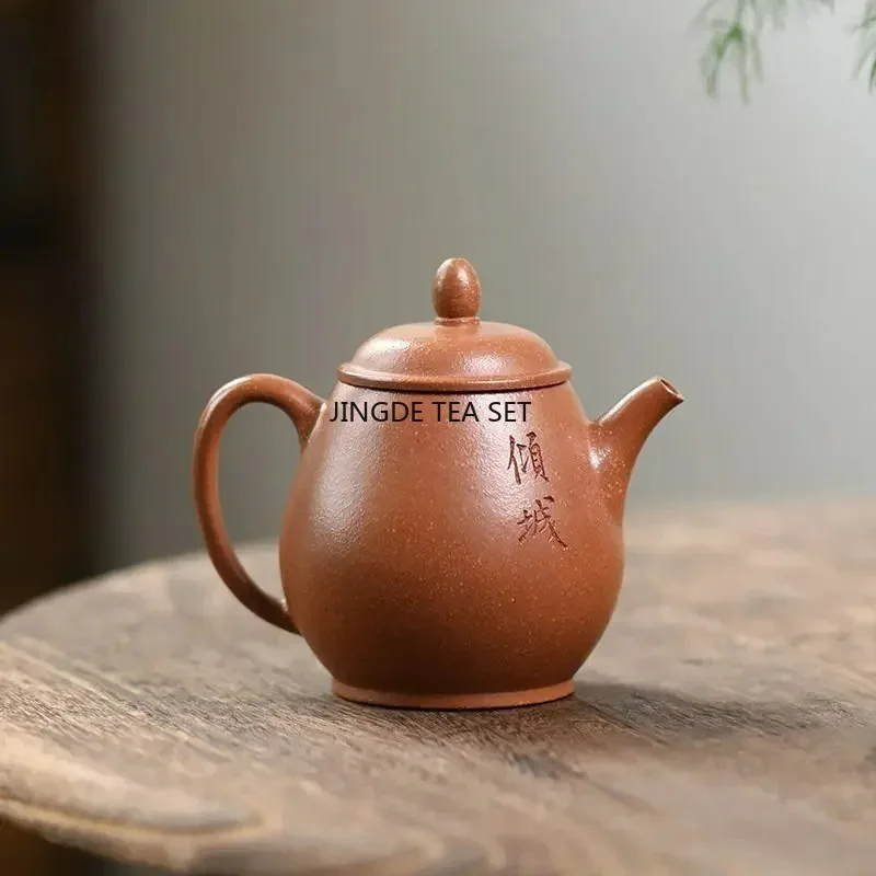 180ml Yixing Yixing Zisha teapot handmade figure pattern beauty tea infusion pot Kung Fu tea set
