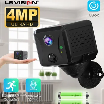 LS VISION Ubox Mini 4G Security Camera SIM Card or Wifi HD Surveillance Camera 3800mAh Battery Low Power Voice Intercom CCTV 1