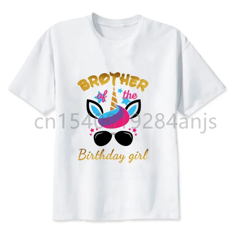 New Funny Unicorn Family Matching Clothes Father Mother Daughter Son Birthday T-Shirt Family Dress Party Kids T-Shirt 4