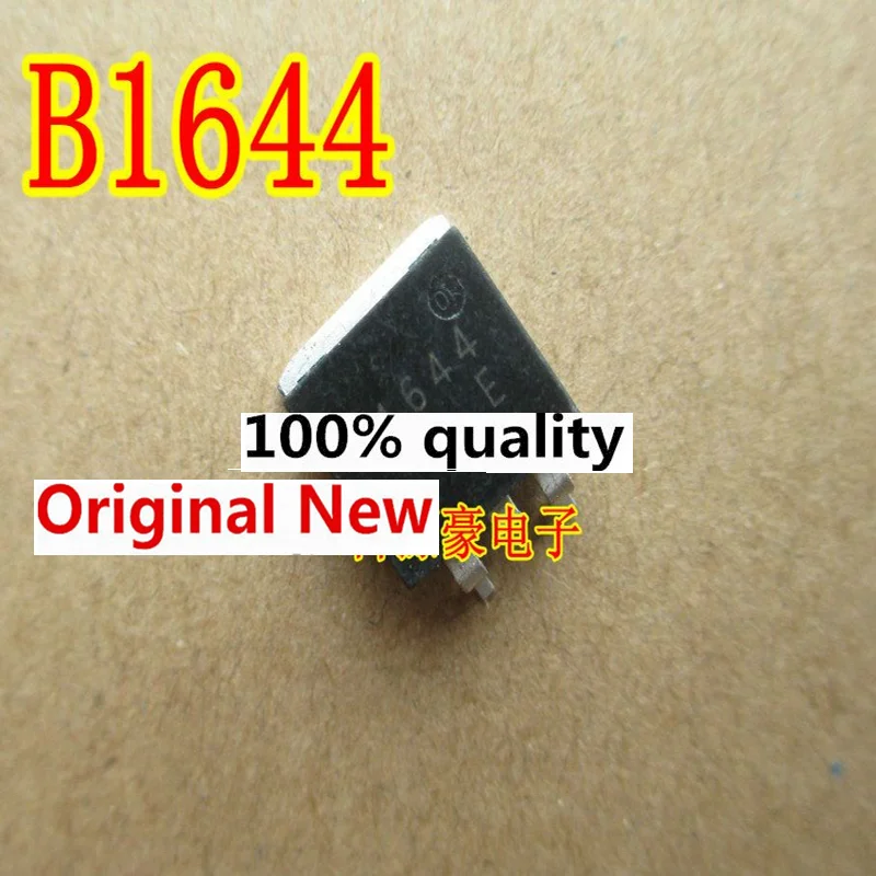 

20pcs/Lot B1644 sb1644 patch 2 triode's main auto chip computer board IC chipset Original