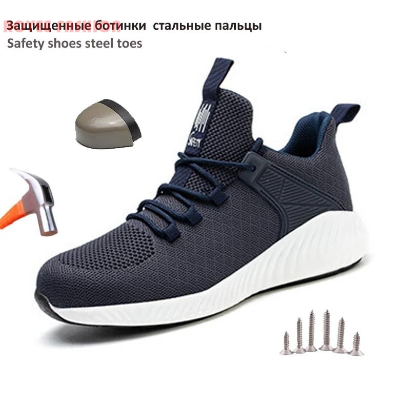 Work Safety Shoes for Men safety shoes,men shoes