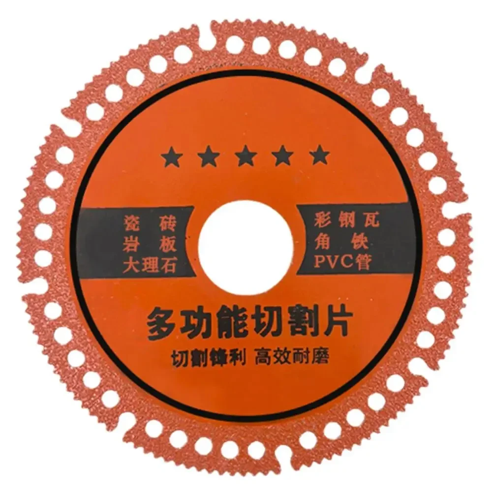 Manganese Alloy Diamond Saw Blade for Granite Marble Cutting