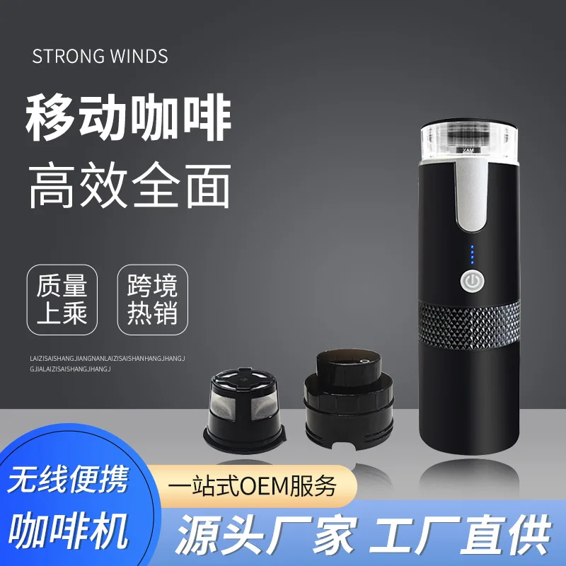 KKLAURA Portable Coffee Maker Espresso Machine Hand Press Capsule Ground Coffee Brewer Portable for Travel and Picnic 5