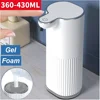 Automatic Soap Dispenser Foam Touchless Soap Dispenser 360-430ML USB Rechargeable 4 Level Adjustable Hand Sanitizer Dispenser 1