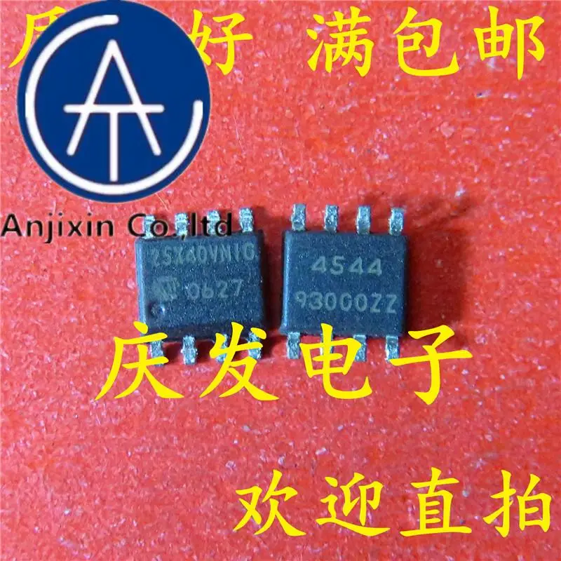 

10 шт., 100% оригинальные новые модели, W25X40VNIG 25X40VNIG SOP8