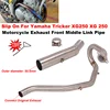 Motorcycle Exhaust Escape Modified Front Mid Link Pipe Connect Original Muffler Tube For Yamaha Tricker XG250 XG 250 2004 - 2008