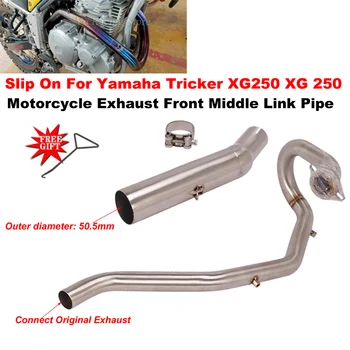 Motorcycle Exhaust Escape Modified Front Mid Link Pipe Connect Original Muffler Tube For Yamaha Tricker XG250 XG 250 2004 - 2008