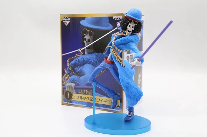Sc5537d929b094b3f80bff5551d96e940F - One Piece Figures UK Store
