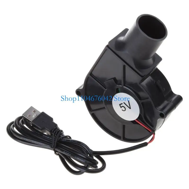 New 7530 5V USB Powered Fan with One Speed Controller- Compact and Quiet Blower for Barbecue and Camping