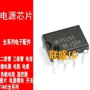 

30pcs original new MIP0255 MIP0254 MIP282 LCD power management chip DIP-7