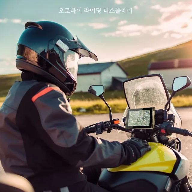 Experience extreme outdoor adventures with the Hugerock X7 tablet.