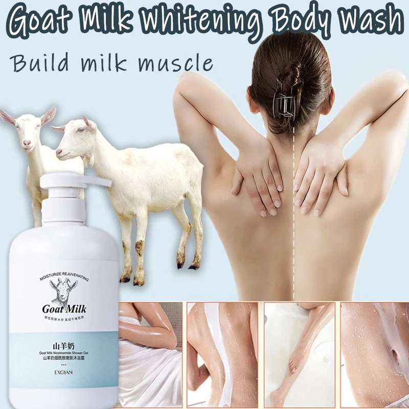 Goat Milk Sunscreen Whitening Body Wash Niacinamide Brightening Even Skin Tone Improve Dry Rough Skin high quality jeans star full print spray code bay wash worn out rough edges holes casual straight leg women s cattle pants