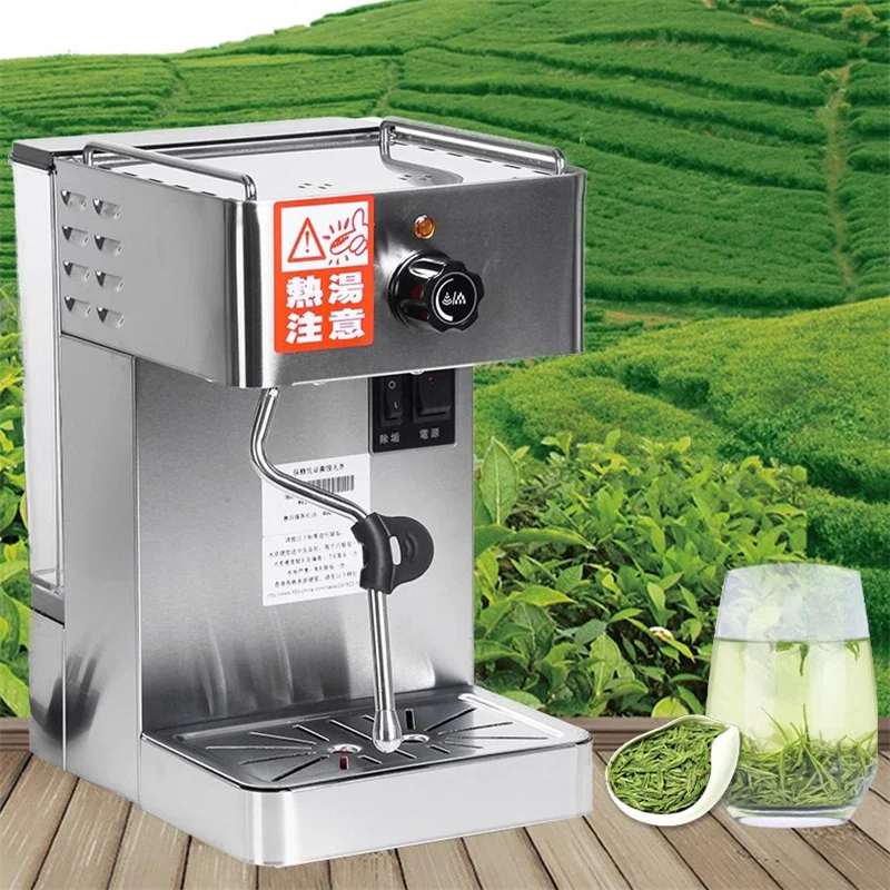 220-240V Professional Milk Steamer Commercial Milk Foaming Machine 1650W Milk Steamer With 1.8L Water Tank 3