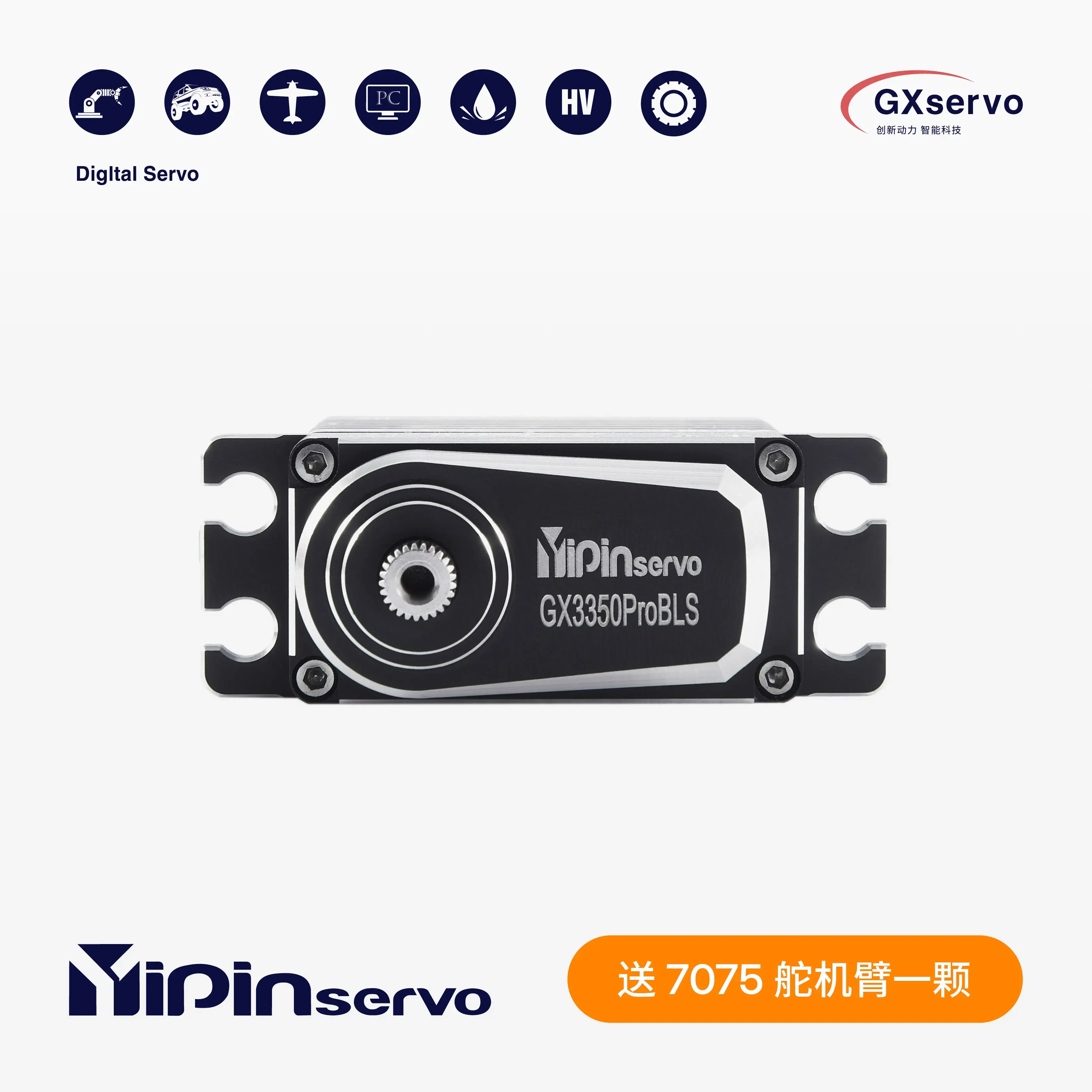 Angle du servo RC haute puissance avec connecteur à trois fils et visserie métallique