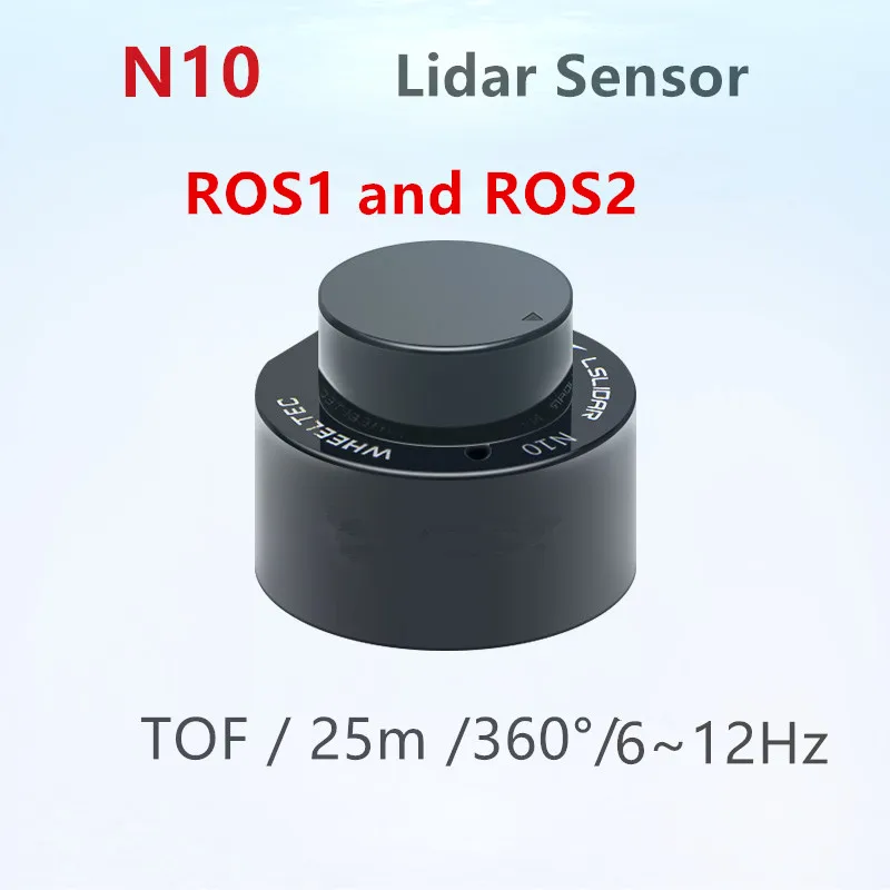M10 M10P lidar sensor N10 TOF high-precision anti-glare