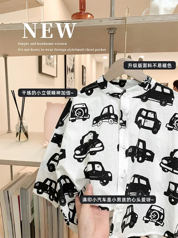 Children's Cotton Small Class Cartoon Shirt Spring New Top Children Korean Style Car Printed Shirt Fashion