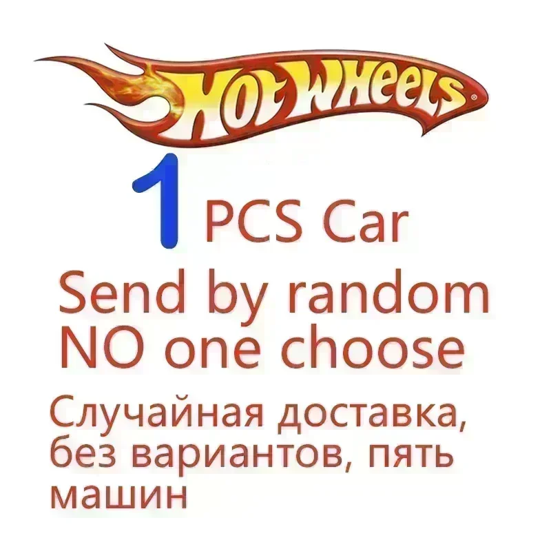 Original Hot Wheels Car Nissan Benze Audi Diecast 1/64 Voiture Batmobile Mazda Ford Boys Toys for Juguetes Model Birthday Gift
