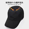 InlnDtor new simple standard big head round cap spring and summer sunscreen baseball cap tide casual sun visor hat men 5