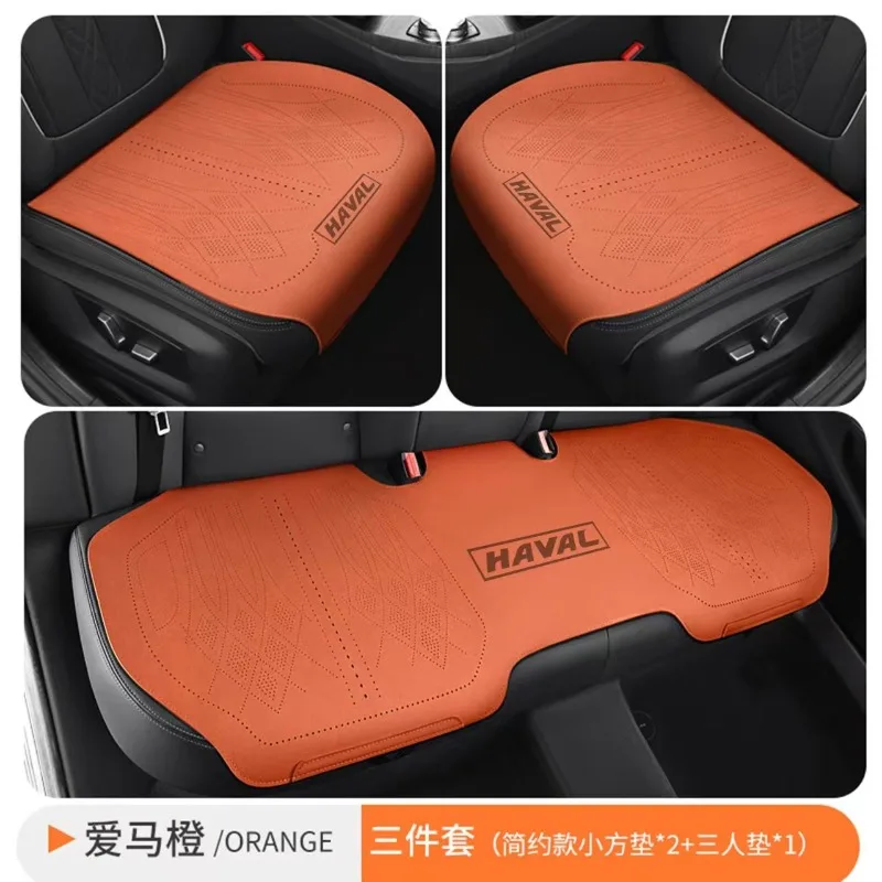 Orange 3pcs