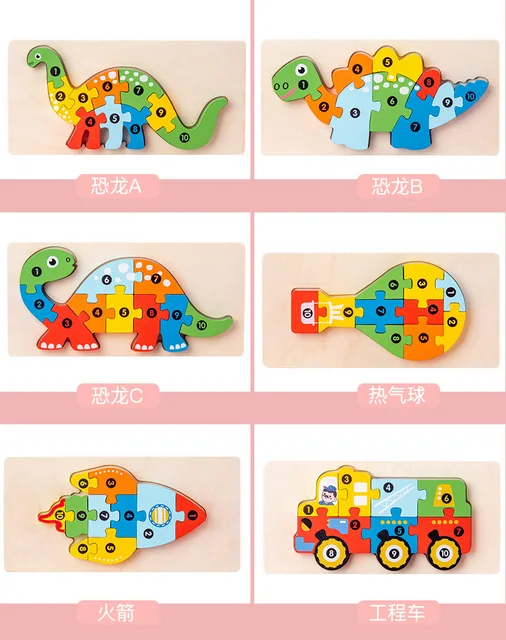Puzzle D'animaux En Bois Pour Enfant De 2, 3, 4 Et 5 Ans, Jouet Montessori  - Énigmes - AliExpress