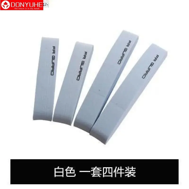 Car Anti-collision Strip Door Anti-collision Sponge Block Door Edge Thickened Sticker Foam