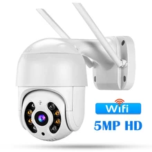 

2022 iP Camera 5MP HD Outdoor AI Human Detection Audio Wireless Security CCTV Camera P2P Digital Zoom Surveillance Wifi Camera