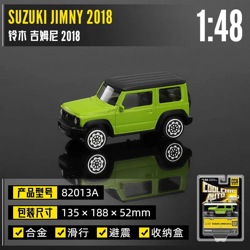 Suzuki Jimny 2018