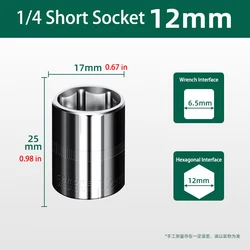 Versatile Short Hex Wrench Nut Key - Ideal for Automobile and Machinery Maintenance (12mm 1 PCS)
