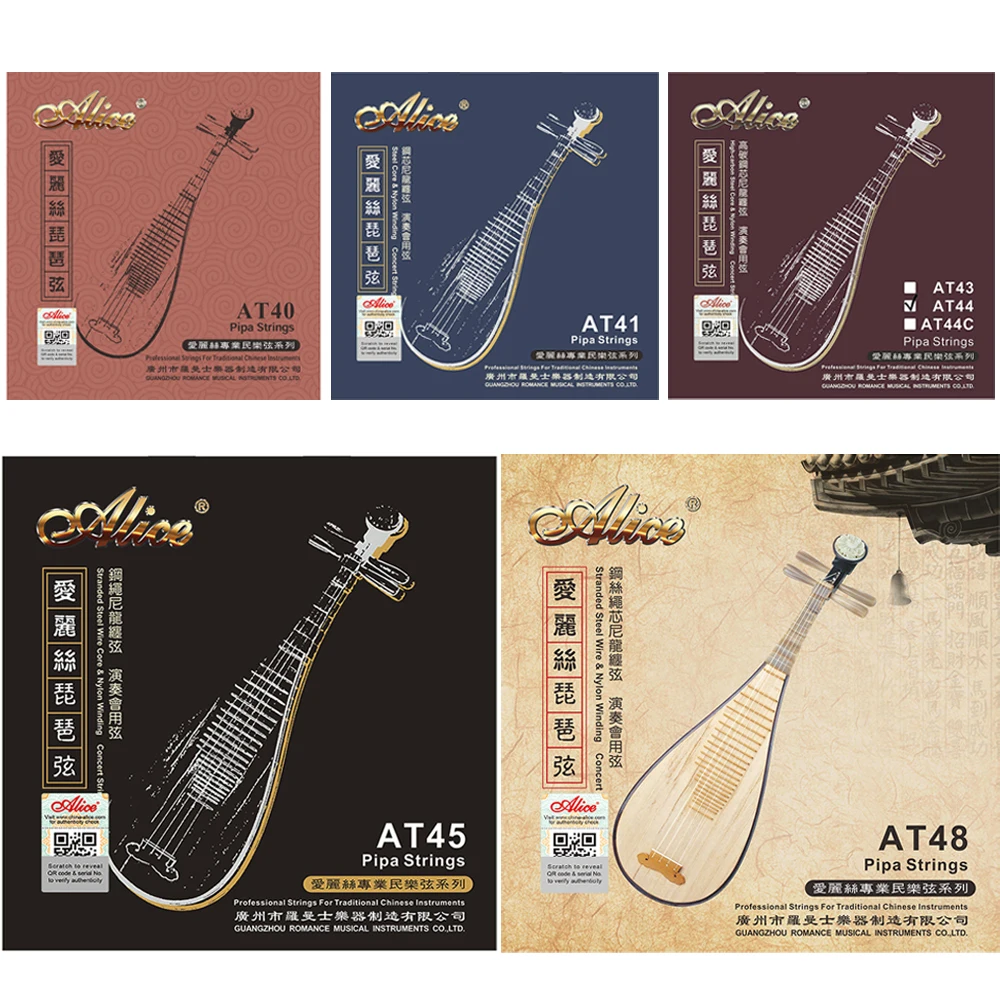 Alice Series Pipa Strings