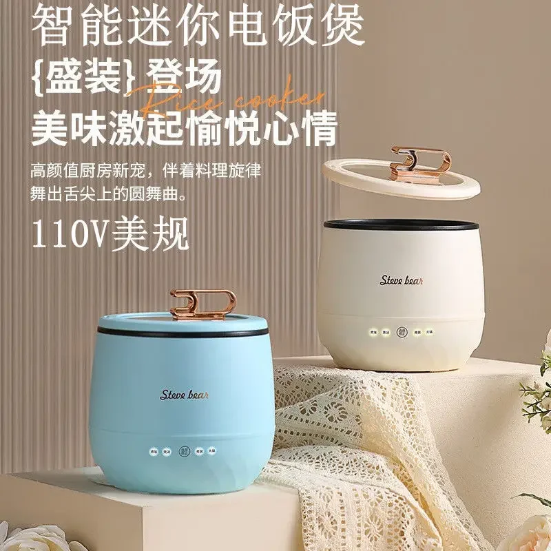 https://ae01.alicdn.com/kf/Sc556c0530b0949fa8732d392372bc30b2/110v-American-standard-rice-cooker-Home-Dormitory-1-2-people-Mini-1-8L-multifunctional-rice-cooker.jpg