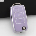 Purple only case