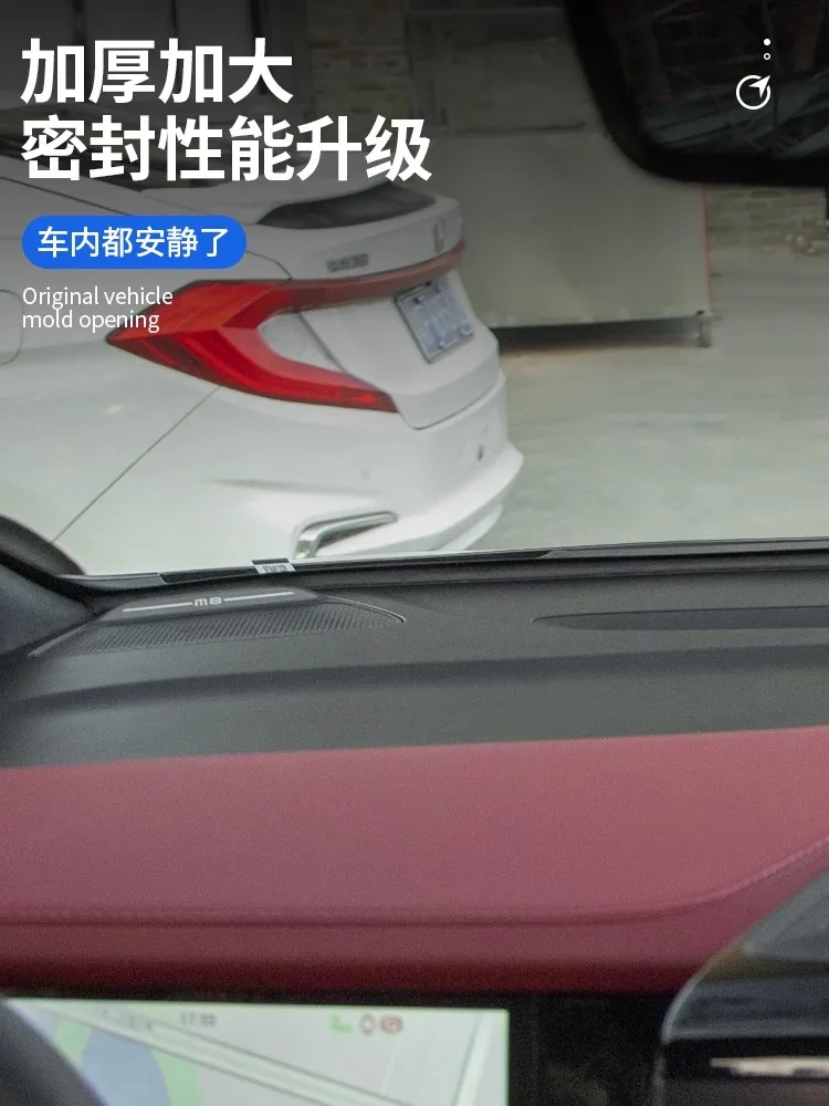 GAC Motor GAC M8 Master Emperor/E9 PHEV 액세서리 자동차 계기판 간격 씰링 스트립 내부 보호 액세서리