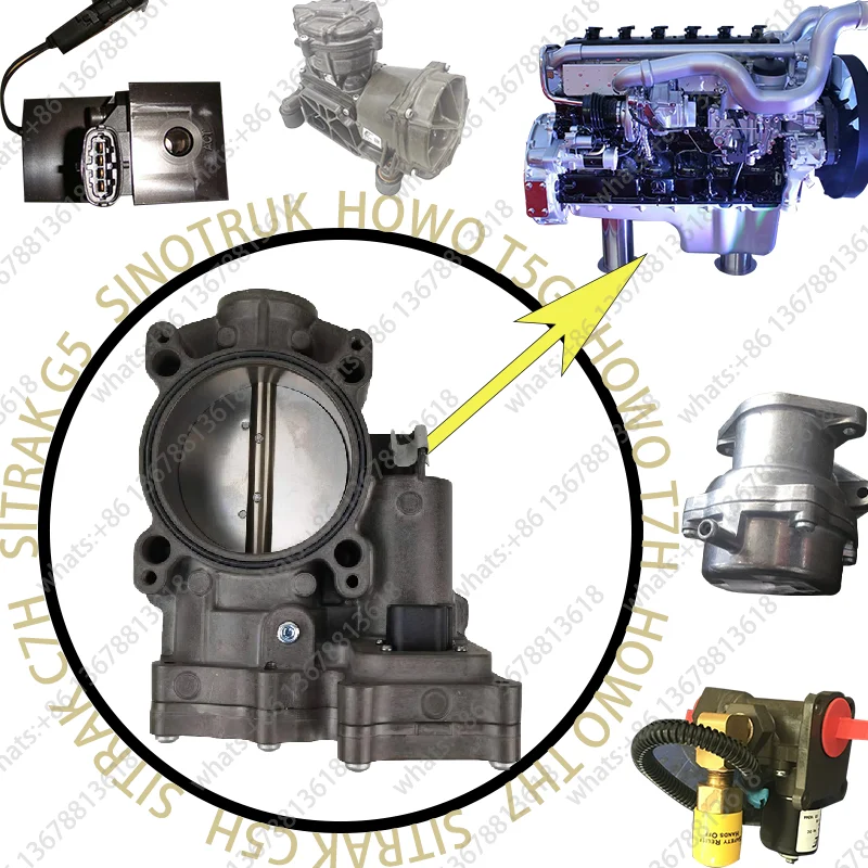 Independent Electronic Throttle Valves 202V13200-7005 Electronic Throttle For HOWO SITRAK SINOTRUK And Other Trucks